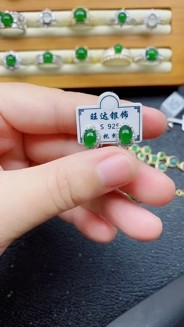 银S925镶嵌戒指翡翠1