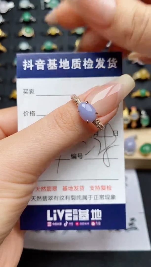 翡翠戒指银S925镶嵌.........