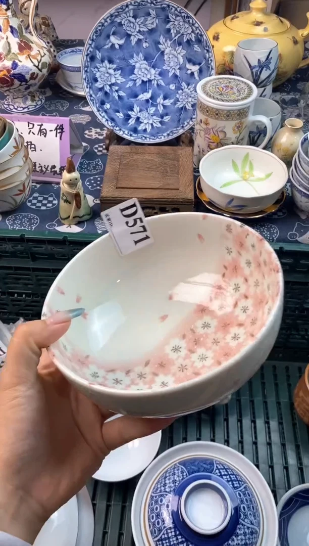 瓷片[○･｀Д´･ ○][○･｀Д´･ ○]