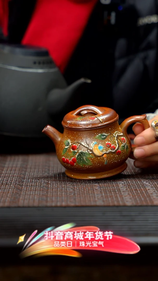 【闪购商品】紫砂茶壶紫砂紫砂石瓢