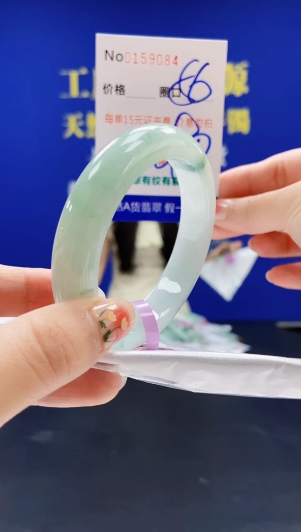 翡翠手镯未镶嵌A-翡翠手镯未镶嵌-A