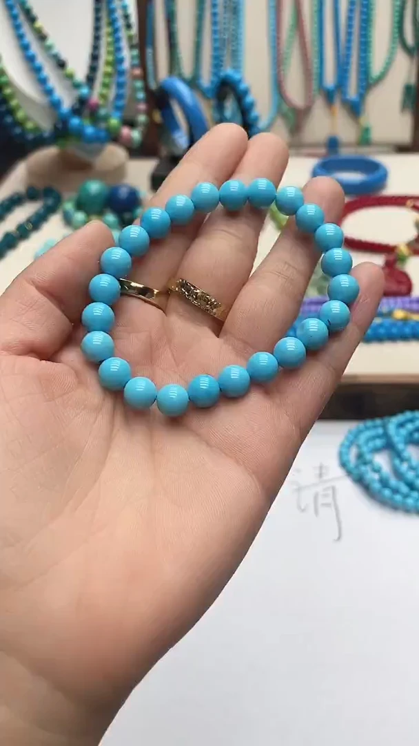 珍藏特色绿色蓝色