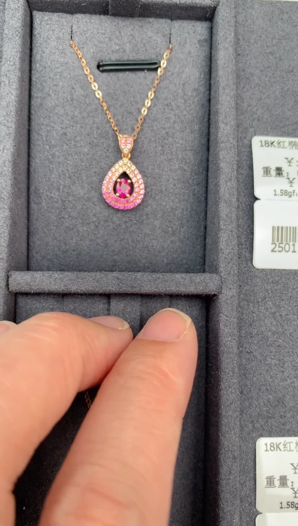 【闪购商品】红宝石颈饰18K金镶嵌18分粉红宝石项链