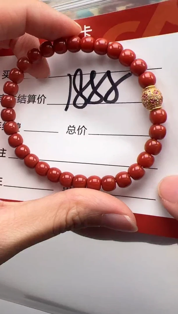 18K金镶嵌手串手串南红玛瑙迪***～手串手串