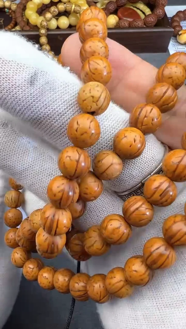 【闪购商品】桃核吊坠桃核手串1