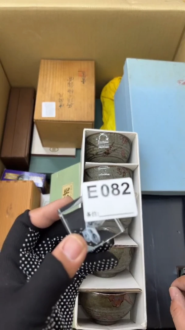 瓷片T**g中古商品谨慎参拍082