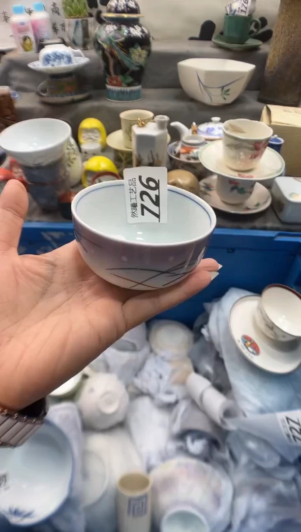 瓷片许*.726