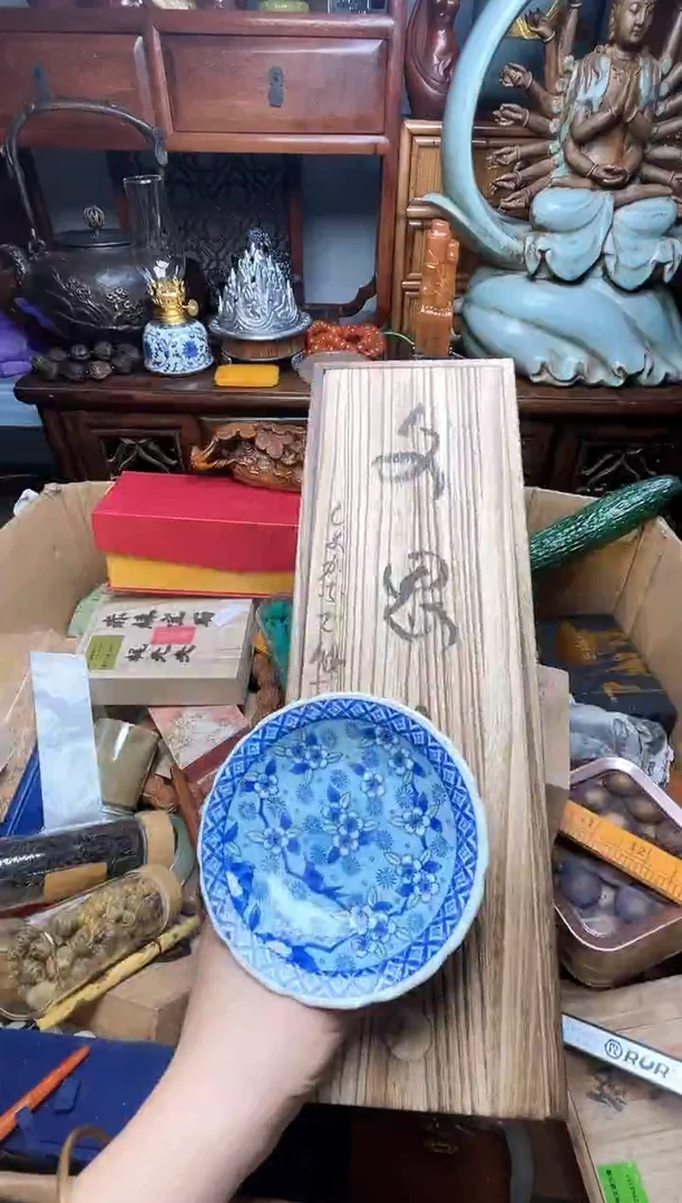 瓷片瓷器瓷器瓷器瓷器瓷器瓷器