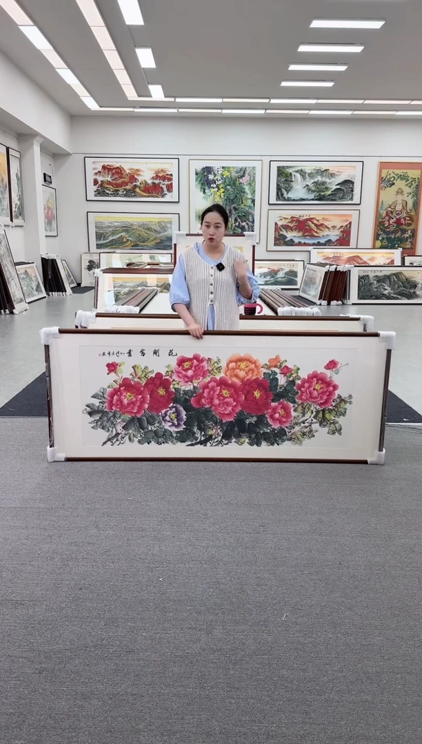 国画手绘 花开富贵 236*90