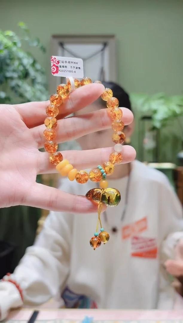裸石琥珀未镶嵌琥珀手串MXW1005-8