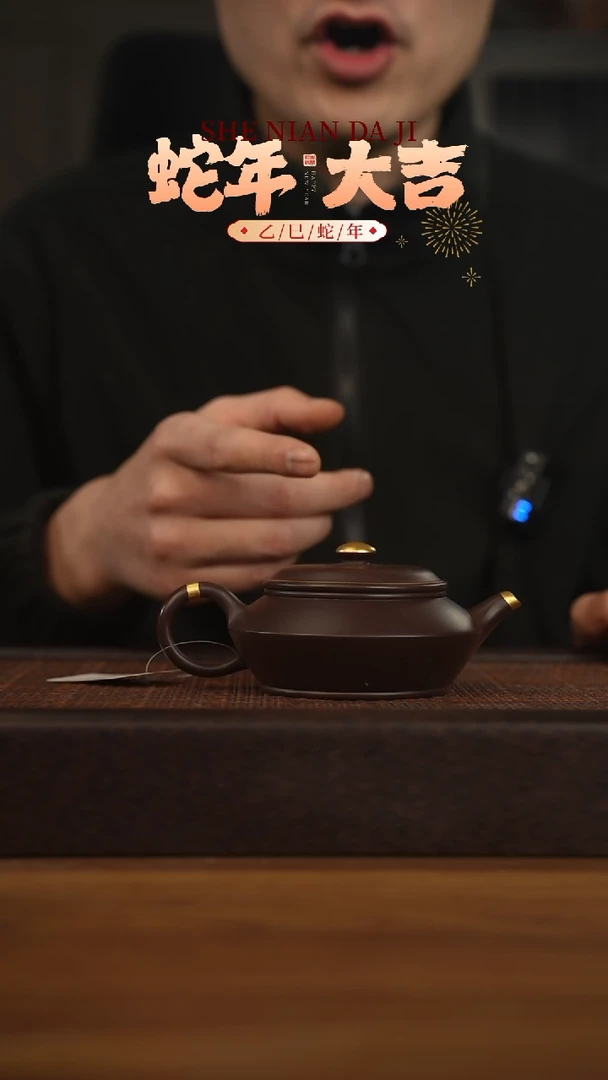 【闪购商品】紫砂茶壶宜兴原矿 紫砂手工紫砂壶容量160cc