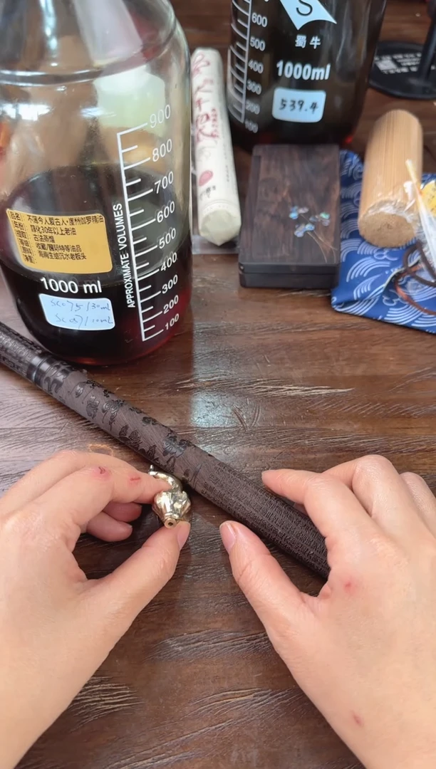 【闪购商品】线香心经+蛇