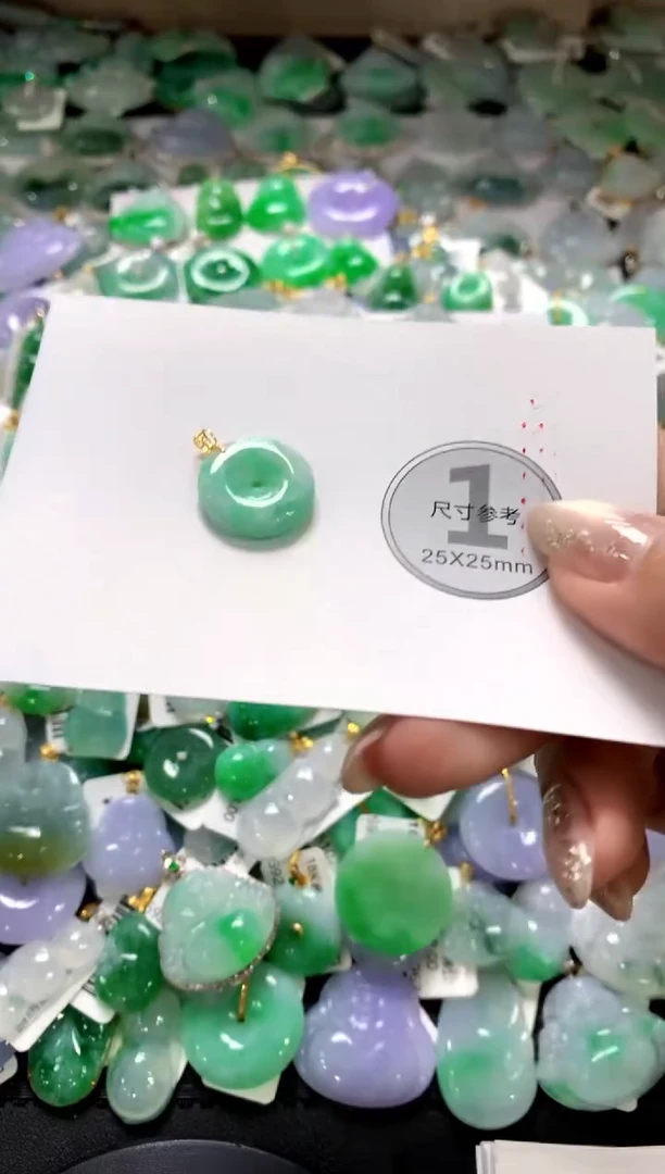 颈饰未镶嵌翡翠11111111111111111