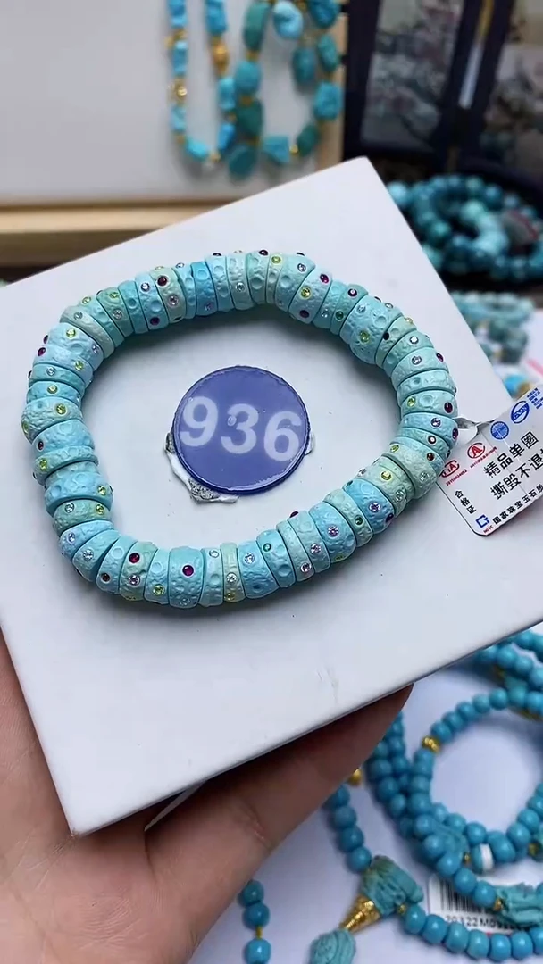 绿松石未镶嵌手串936