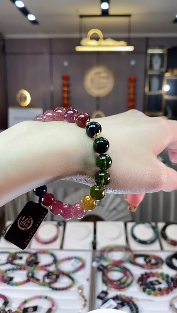 【闪购商品】碧玺单圈手串9mm+未镶嵌一物一证dan