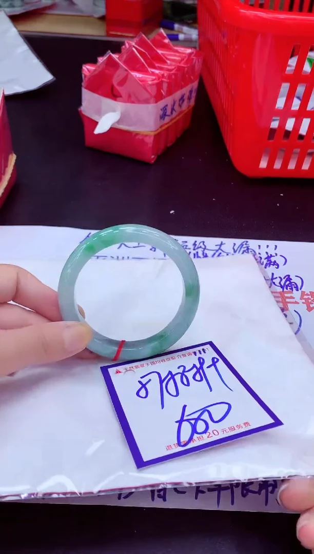 未镶嵌手镯翡翠11111111