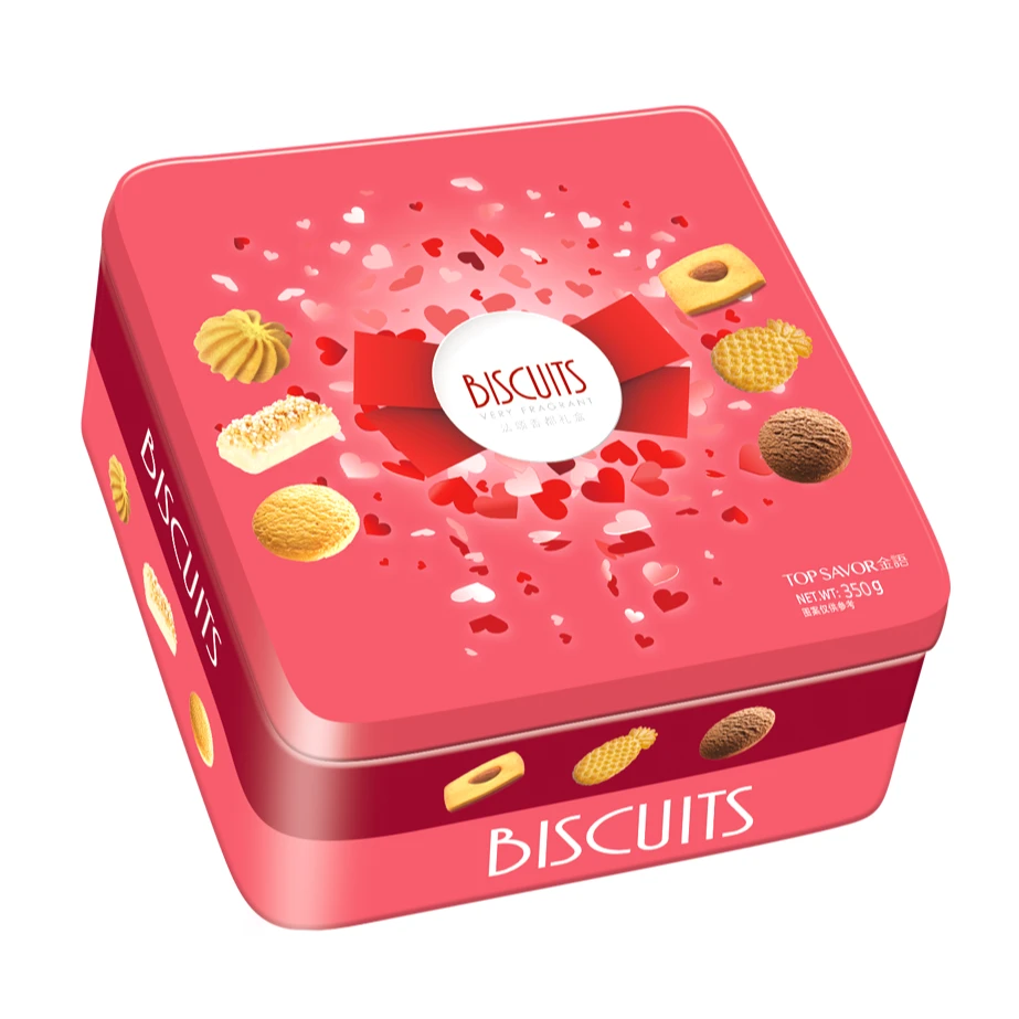澳门金语双层铁罐什锦饼干礼盒