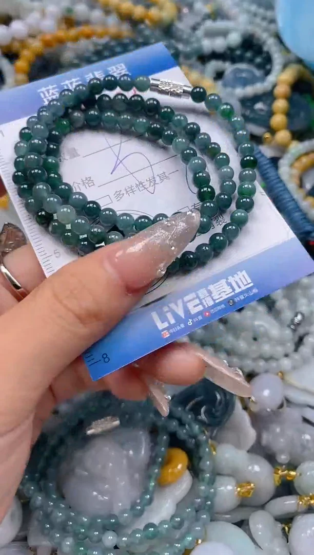 翡翠未镶嵌颈饰闪购0262532多样性发其一