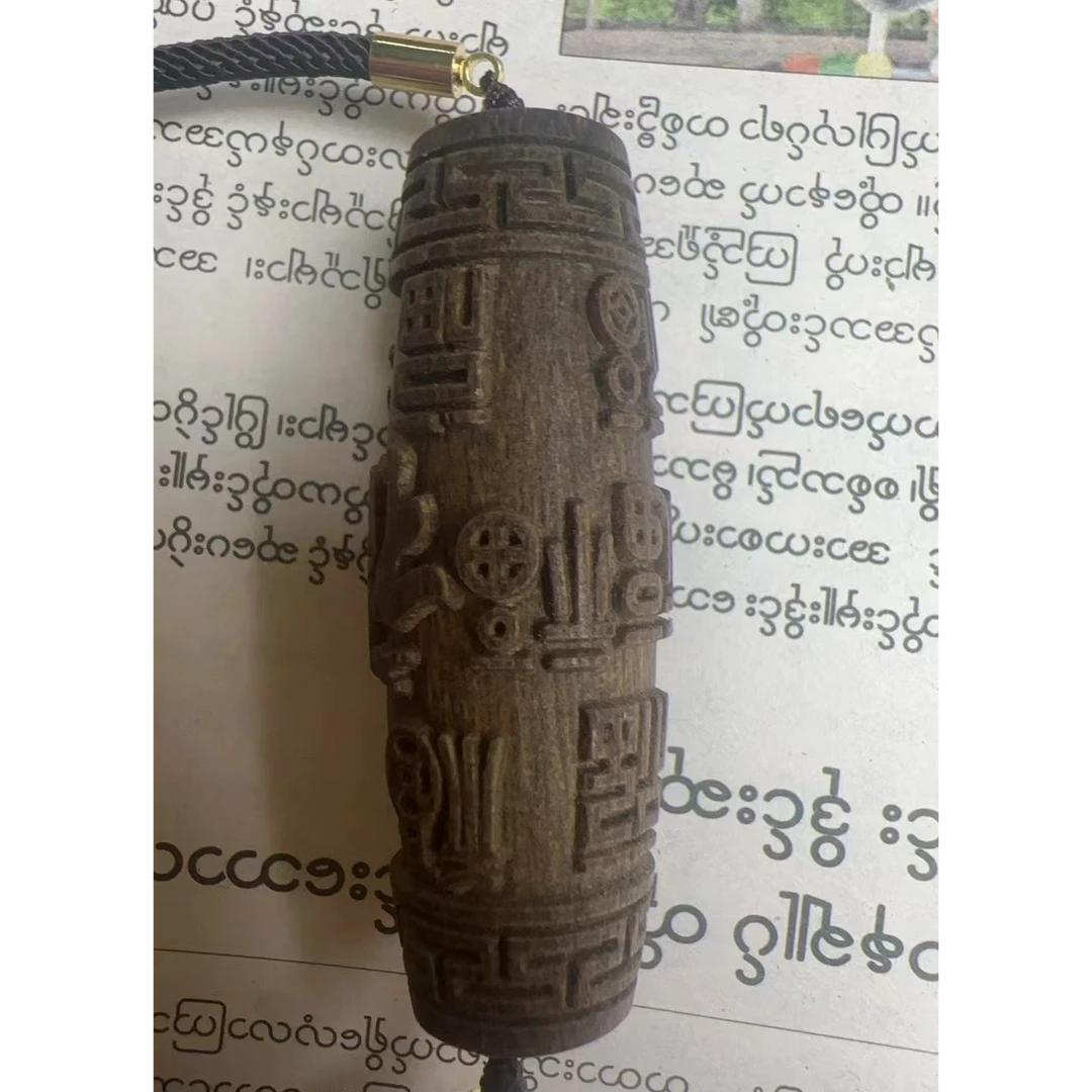 JH1G沉香吊坠（多样性发货）