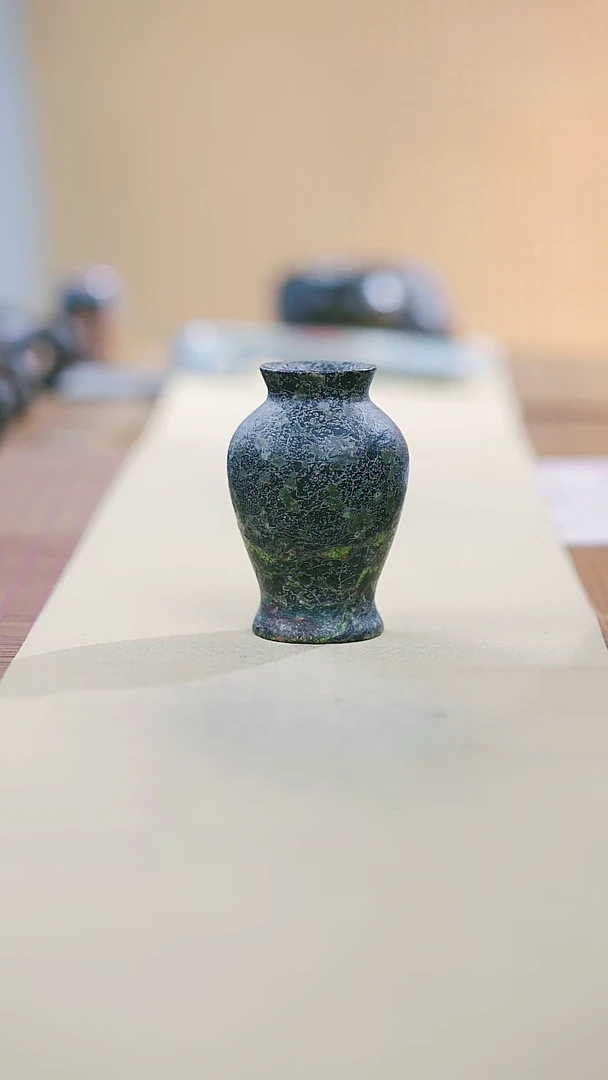 【闪购商品】梅花玉A寻武记一物一拍