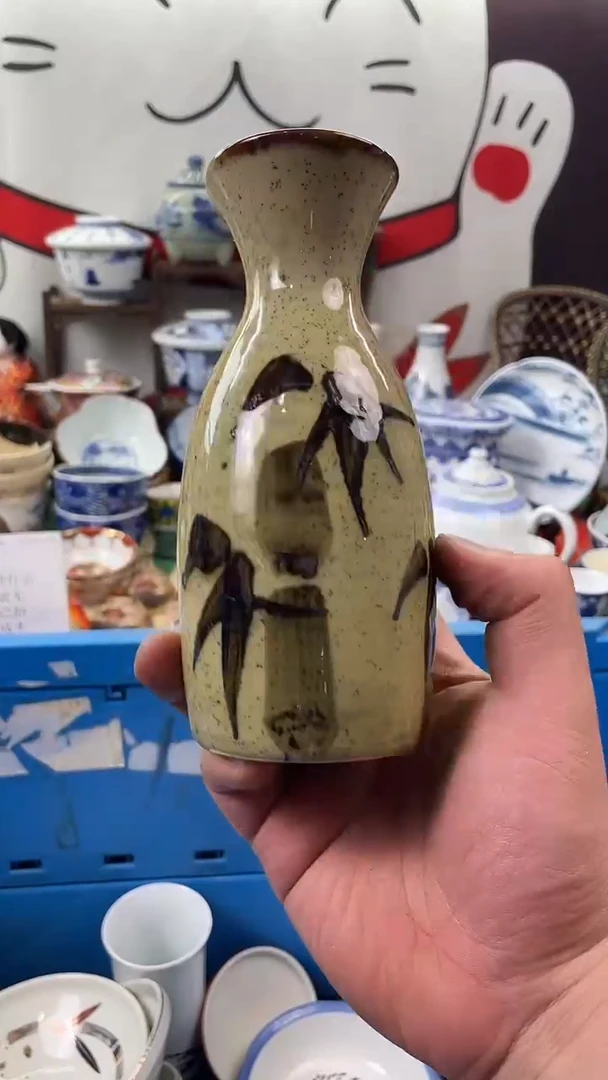 瓷片口沿直径大概是