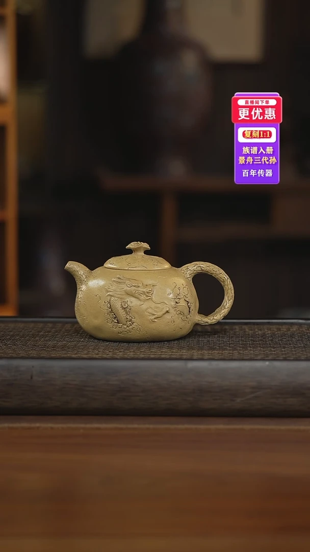 茶壶紫砂紫砂壶紫砂壶