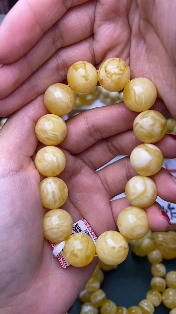 裸石蜜蜡未镶嵌葵.86 尺寸15+