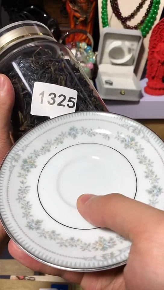 瓷器默认链接一物一拍