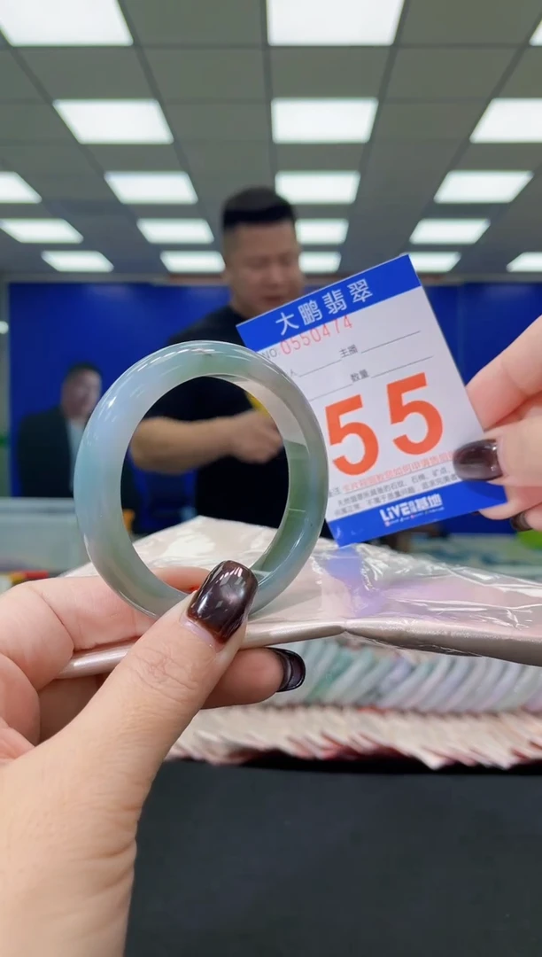 未镶嵌手镯翡翠AAAAAAAAAA