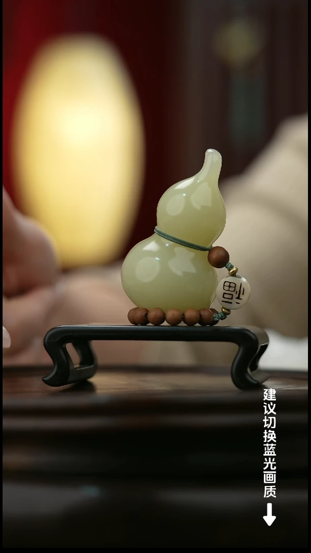 玉【手捻玉福禄】天然玉石手把件