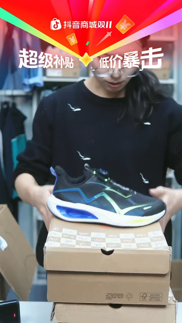 EVA闪购安踏儿童断码孤品：38