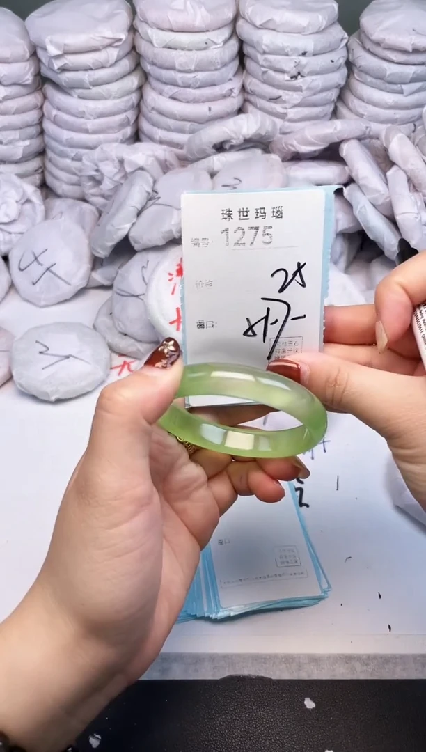 手镯玛瑙/玉髓未镶嵌1275