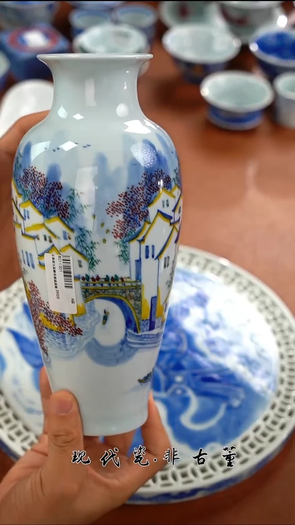 瓶陶瓷正春堂江南水乡瓶