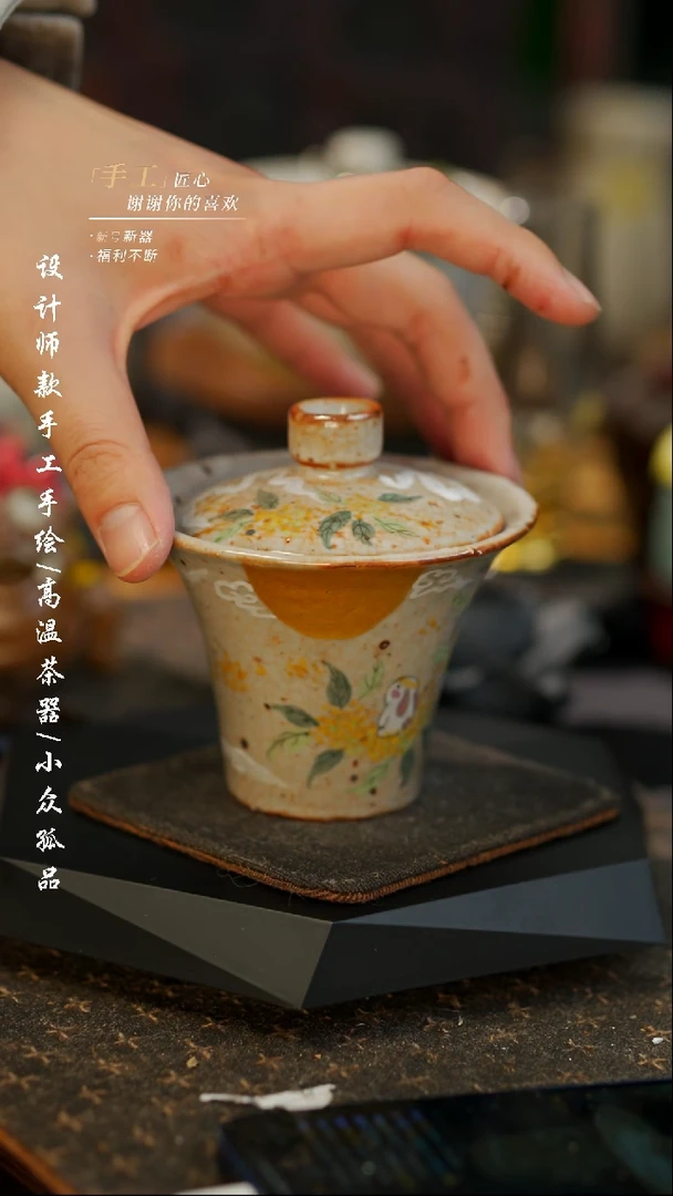 【闪购商品】【781吾二】景德镇陶瓷***