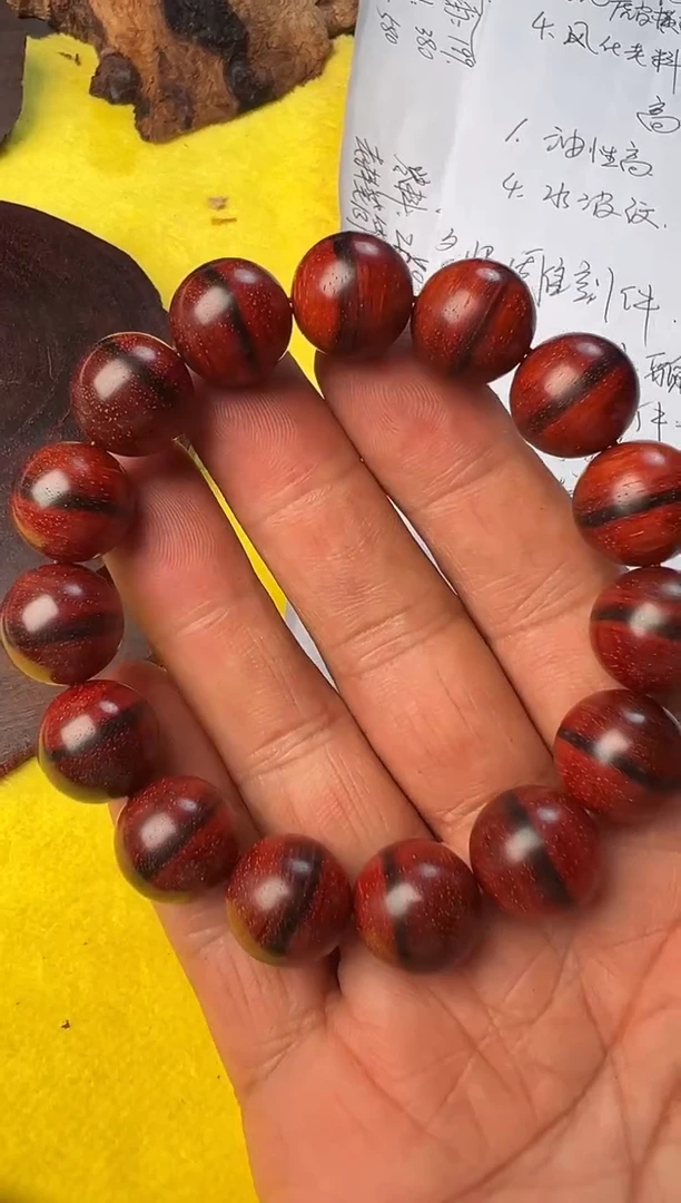 紫檀木类端景台印度小叶紫檀1.5手串·