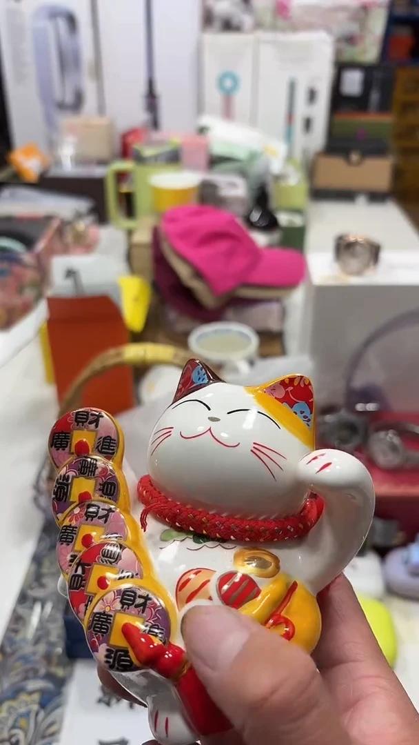 瓷片名品折扣名品折扣名品折扣@@1