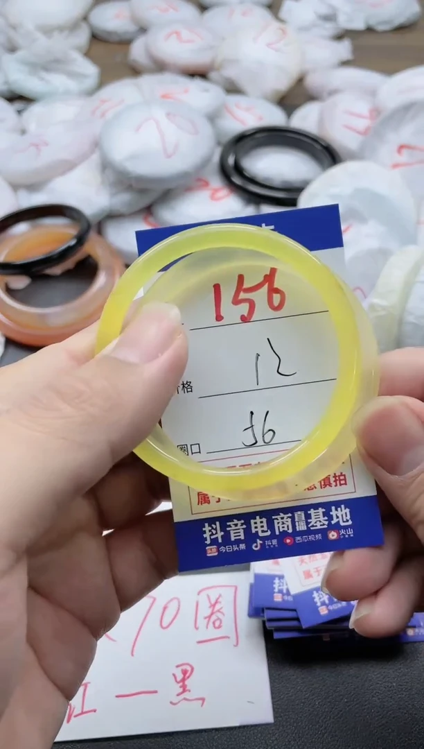 【闪购商品】玛瑙/玉髓手镯未镶嵌156