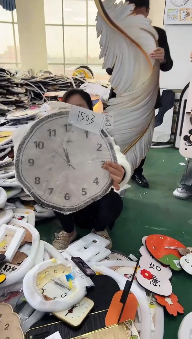 圆形孤品微瑕果果闪购1503