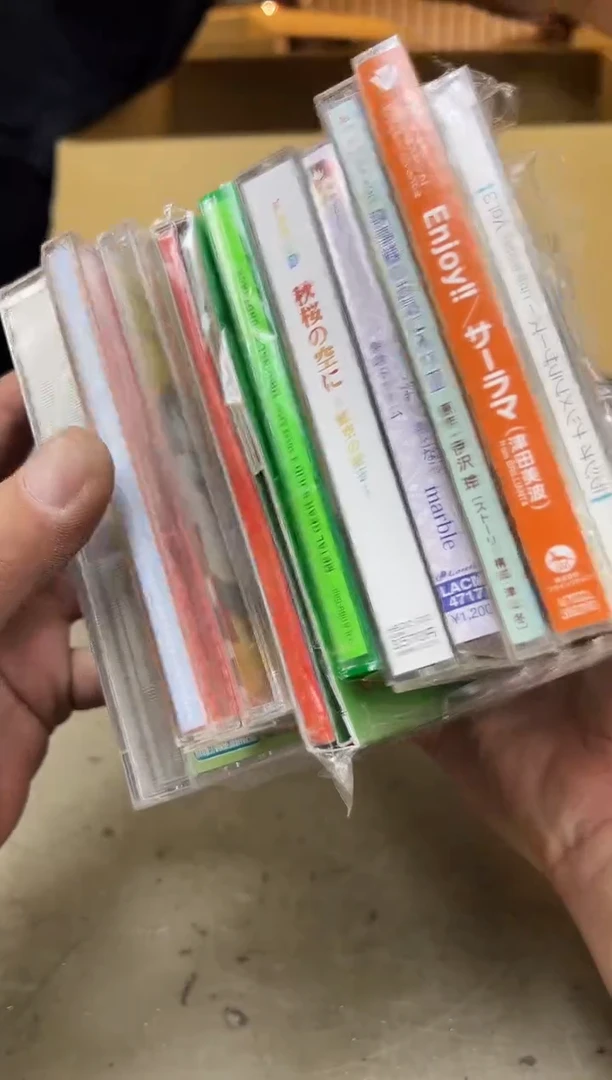 瓷片2317聚宝缘优品精选