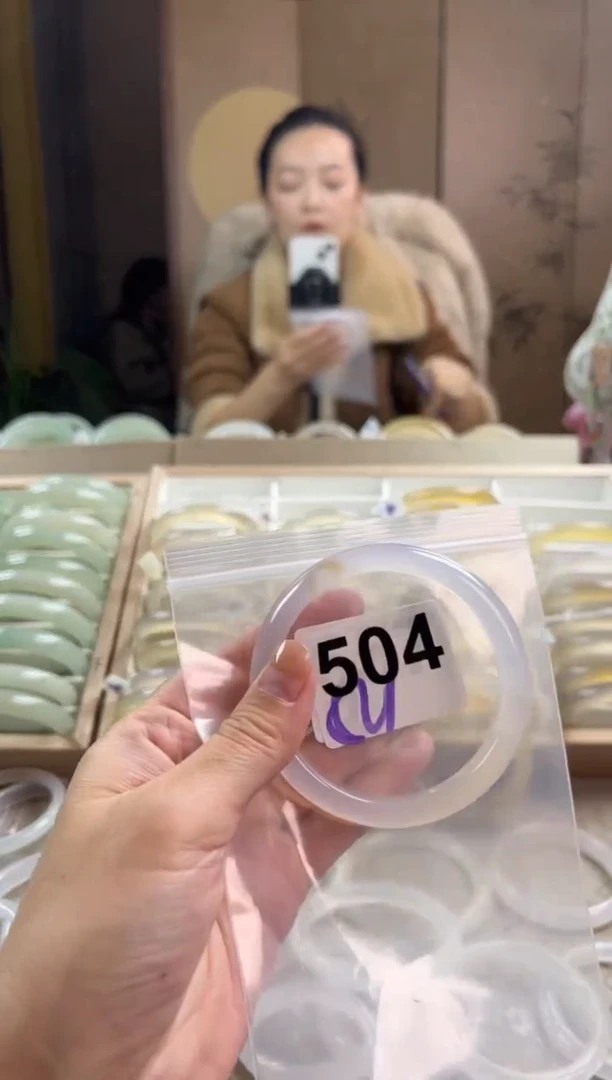 手镯玛瑙/玉髓未镶嵌504