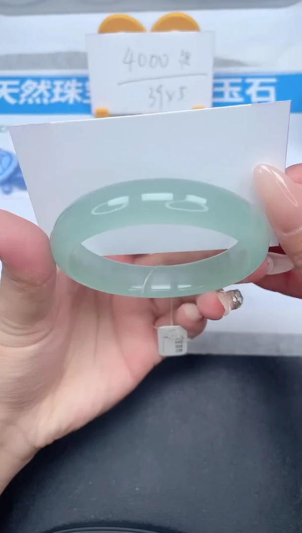 石英质玉手镯未镶嵌237-58.3