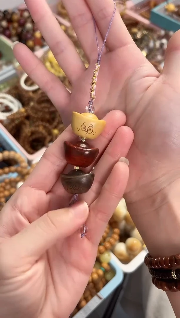 非洲檀香吊坠檀木元宝手机链