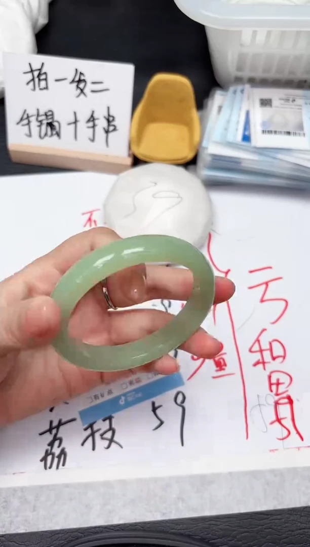 石英质玉手镯未镶嵌412-56.8