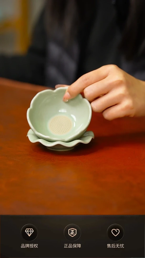 豆绿花口茶漏不完美简装