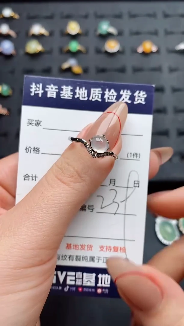 银S925镶嵌戒指翡翠.