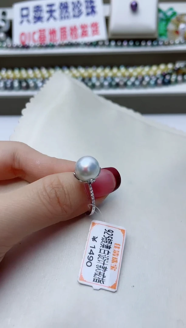 银S925镶嵌戒指海水珍珠A83