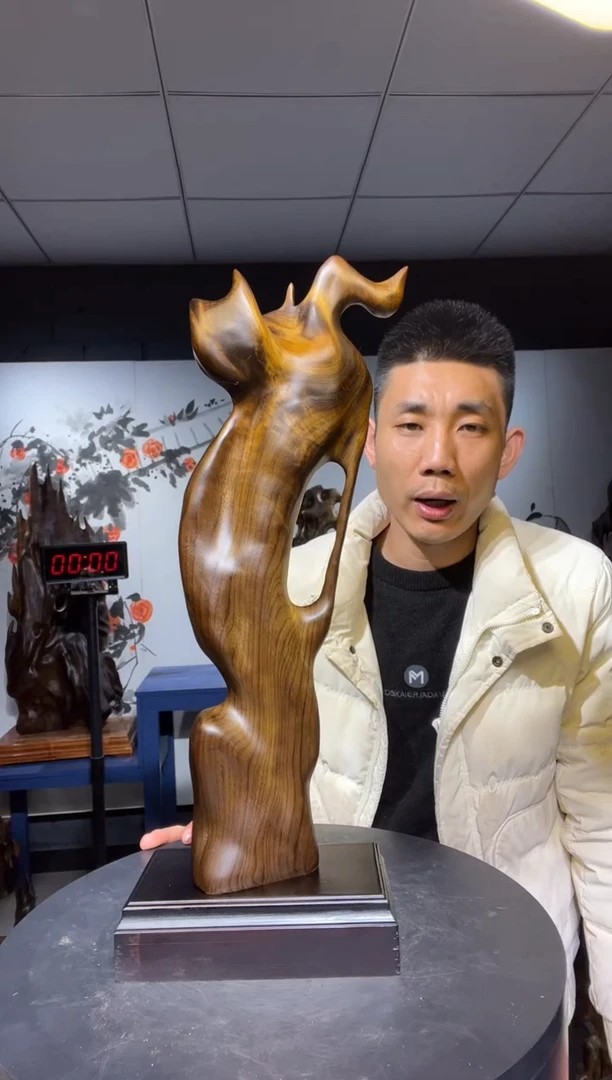 【闪购商品】金丝楠木雕金丝楠木工艺品摆件