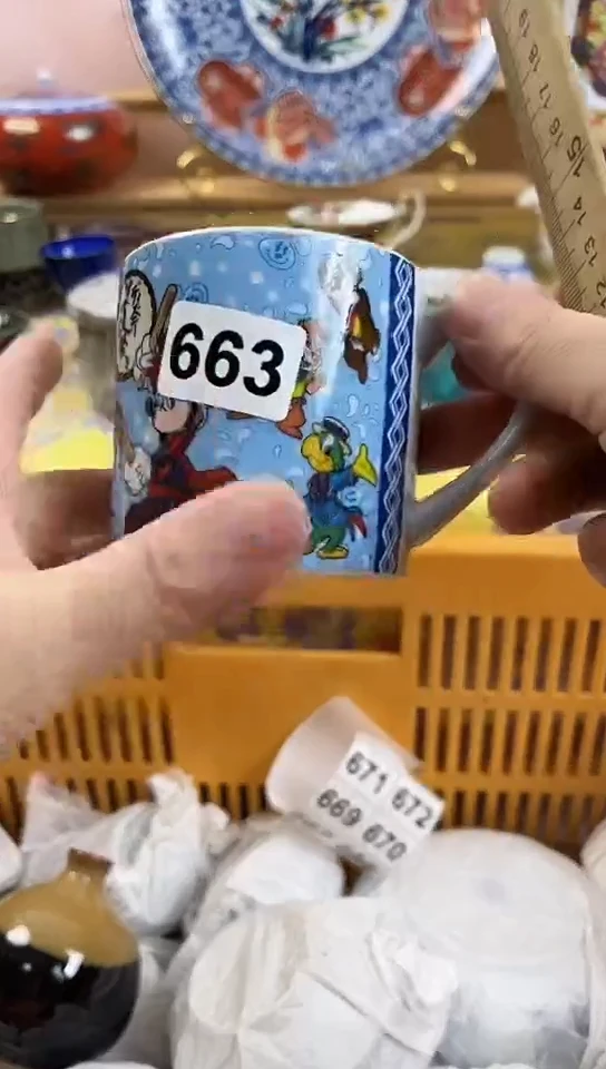 小***?全场满18元包邮663