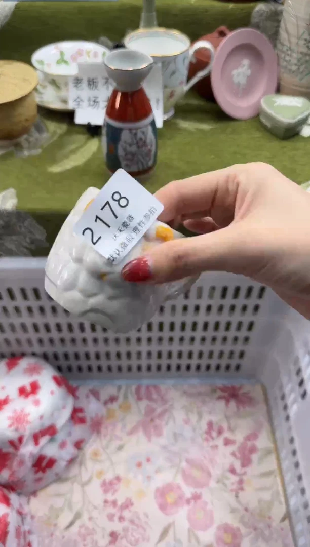 瓷片守**光瓷片瓷片 2178