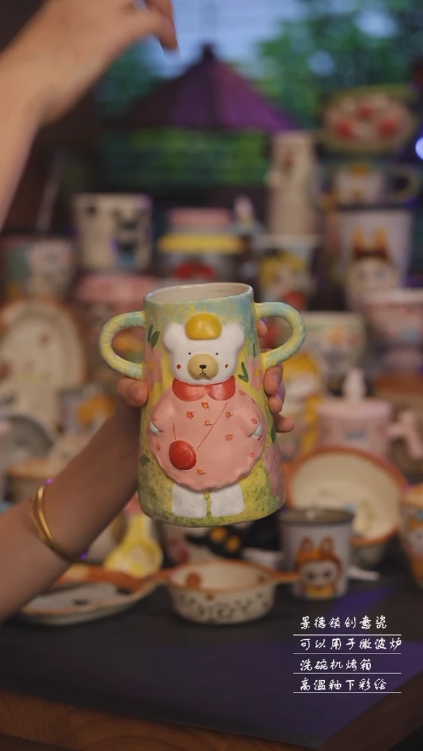 景德镇可爱设计师款陶瓷